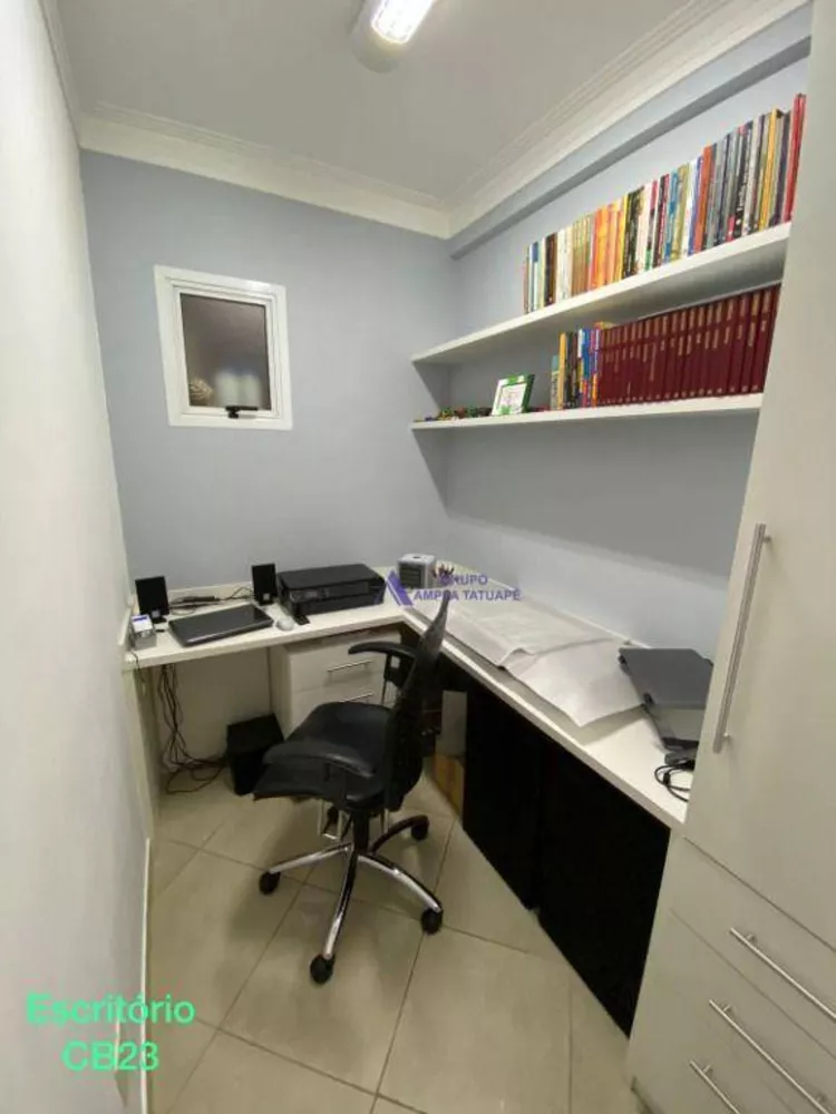 Apartamento, 3 quartos, 95 m² - Foto 1