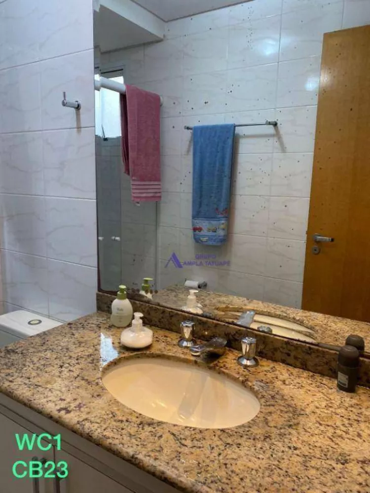 Apartamento, 3 quartos, 95 m² - Foto 2