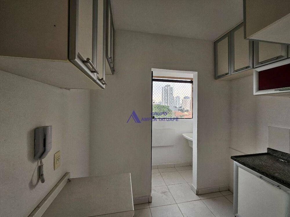 Apartamento à venda com 2 quartos, 45m² - Foto 7
