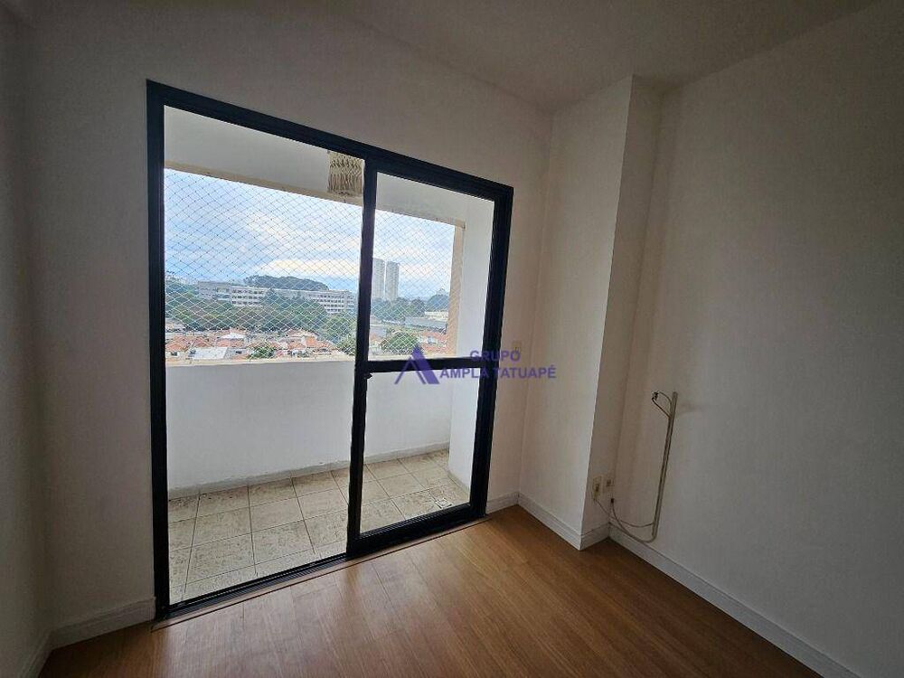 Apartamento à venda com 2 quartos, 45m² - Foto 2