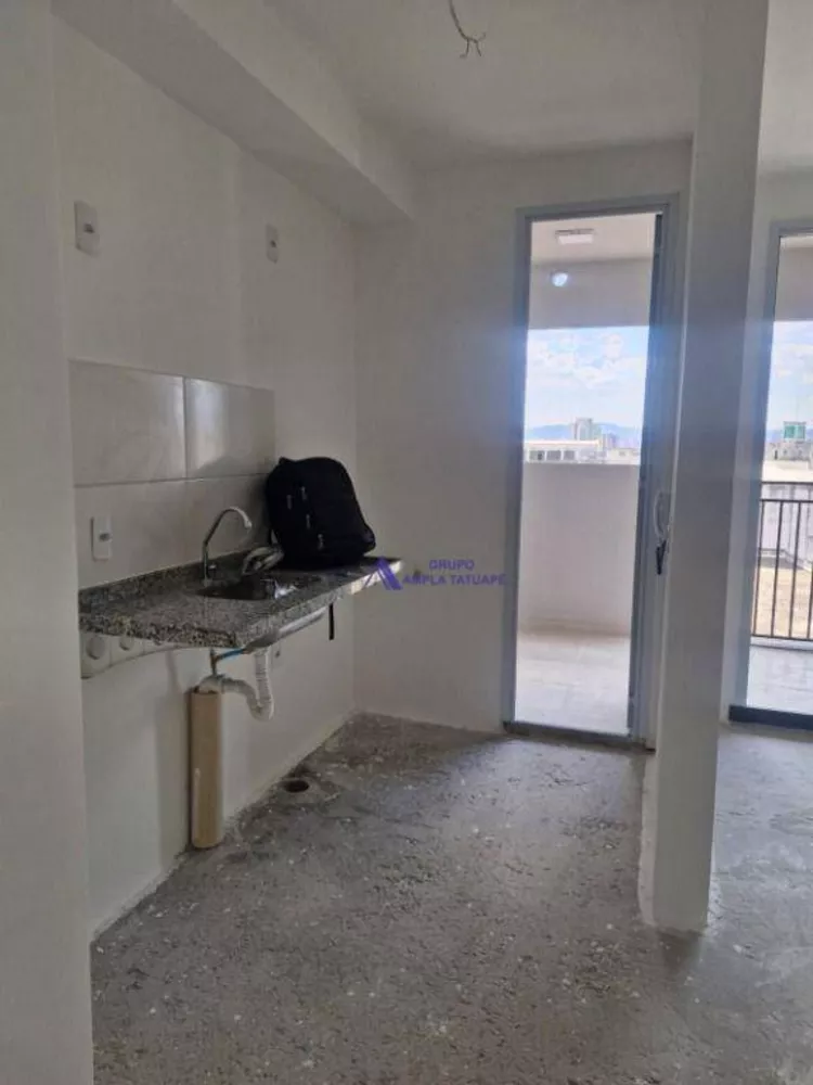 Apartamento, 2 quartos, 38 m² - Foto 1