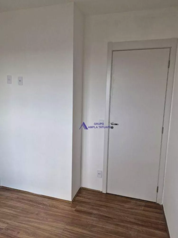 Apartamento, 2 quartos, 38 m² - Foto 3