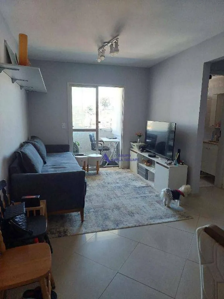 Apartamento, 2 quartos, 57 m² - Foto 1