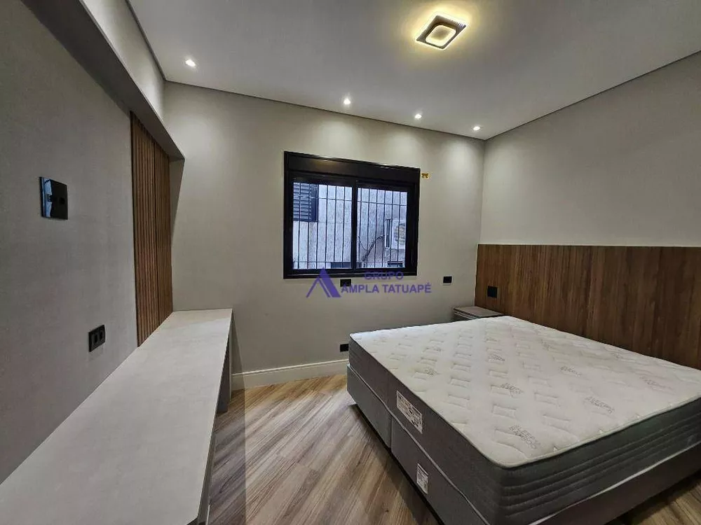 Apartamento, 1 quarto, 55 m² - Foto 1