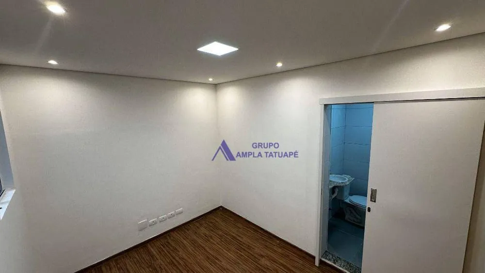 Apartamento, 2 quartos, 72 m² - Foto 14