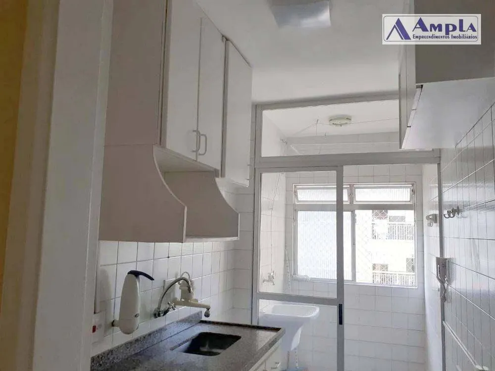 Apartamento, 1 quarto, 40 m² - Foto 12