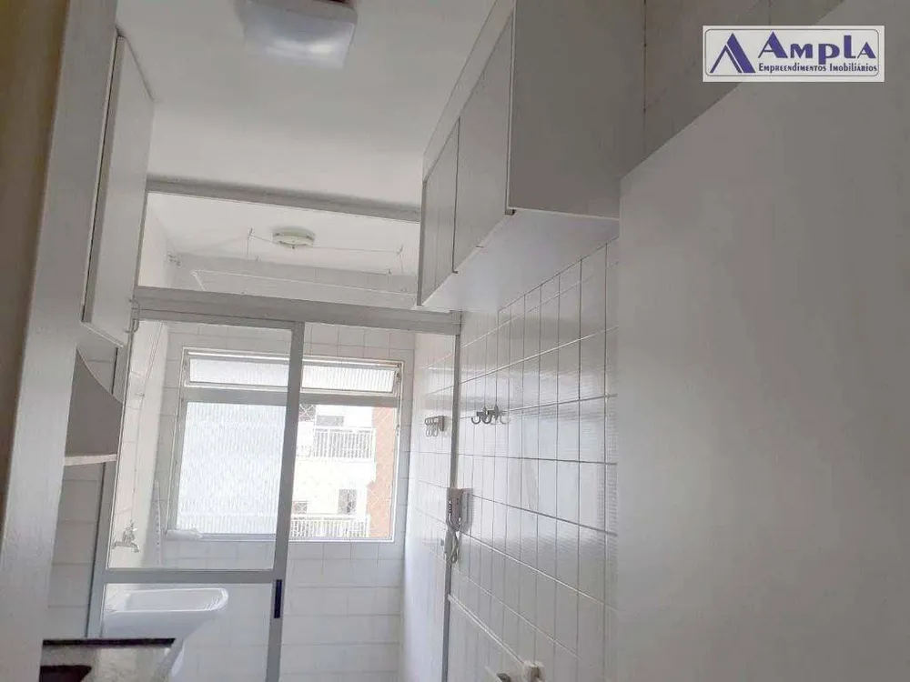 Apartamento, 1 quarto, 40 m² - Foto 11