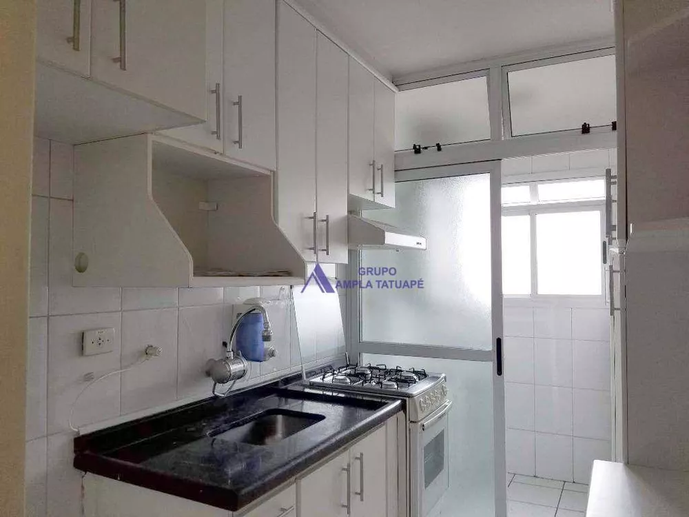 Apartamento, 2 quartos, 68 m² - Foto 14