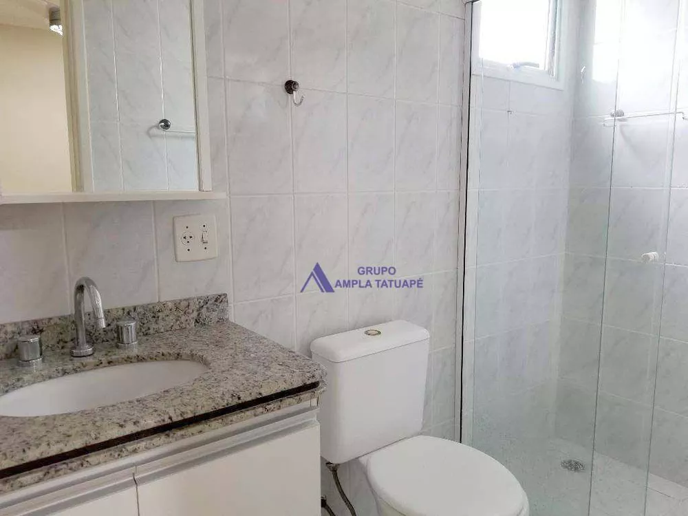Apartamento, 2 quartos, 68 m² - Foto 12