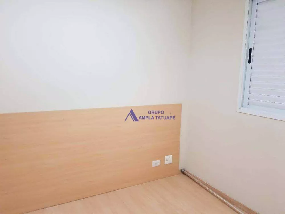 Apartamento, 2 quartos, 68 m² - Foto 10