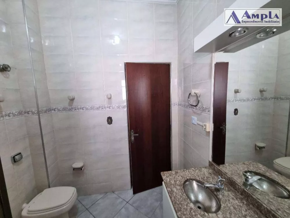 Apartamento, 2 quartos, 110 m² - Foto 14
