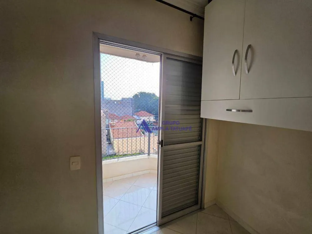 Apartamento, 3 quartos, 100 m² - Foto 1