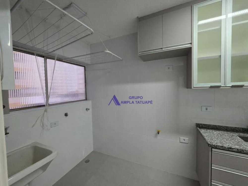 Apartamento, 2 quartos, 54 m² - Foto 1