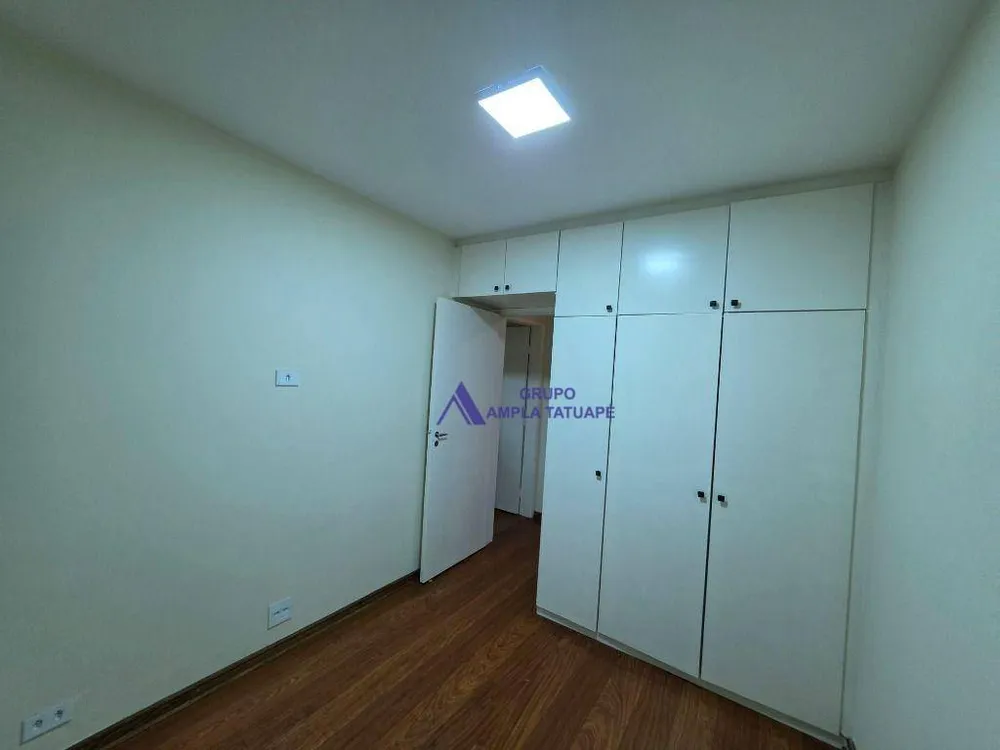 Apartamento, 2 quartos, 54 m² - Foto 4