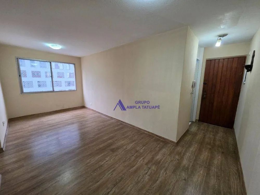 Apartamento, 2 quartos, 48 m² - Foto 1