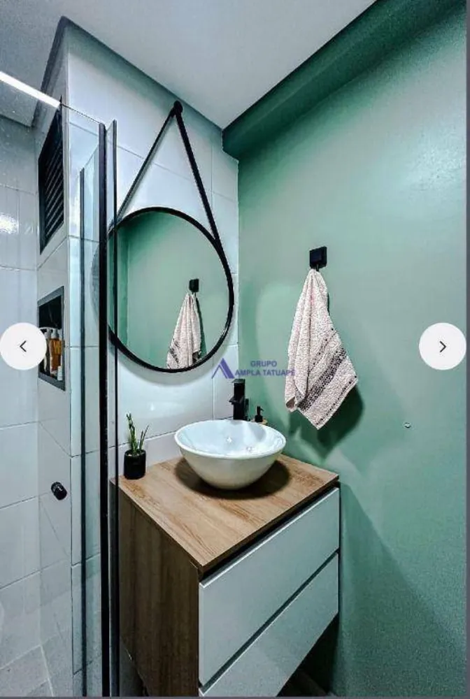 Apartamento, 2 quartos, 40 m² - Foto 8