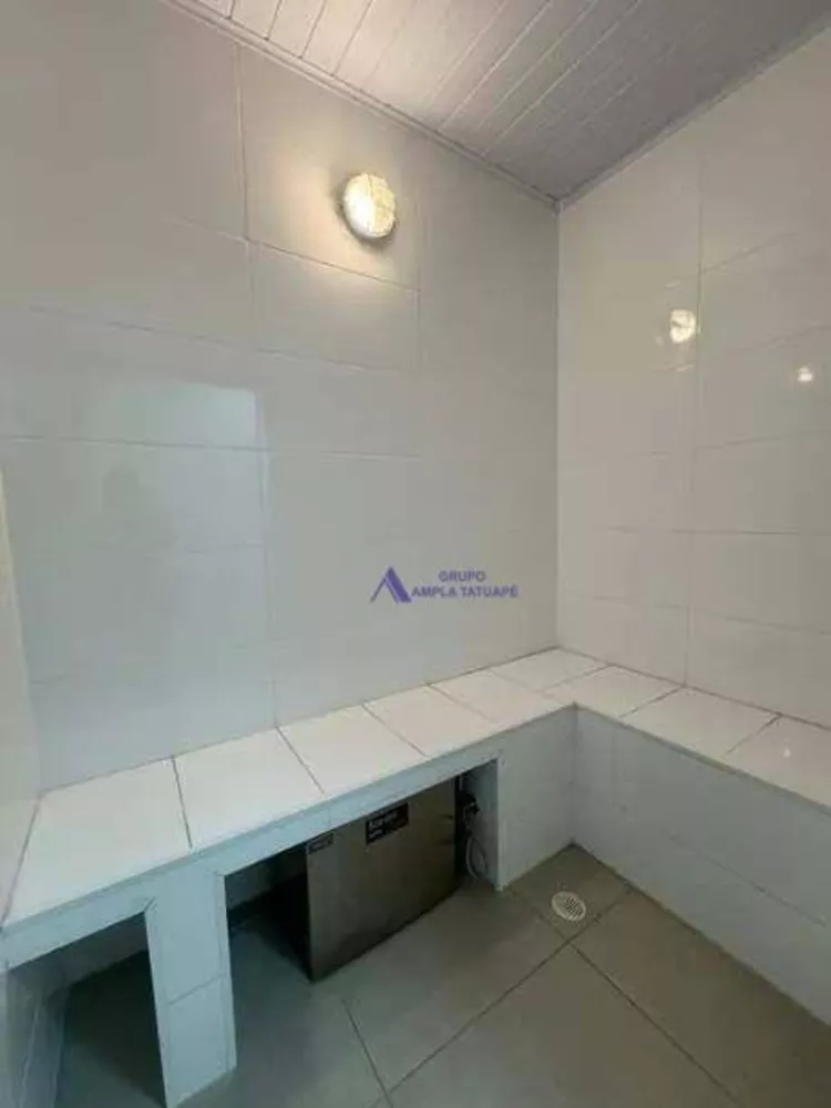 Apartamento, 2 quartos, 93 m² - Foto 3
