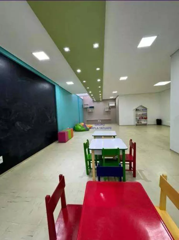 Apartamento, 2 quartos, 93 m² - Foto 1