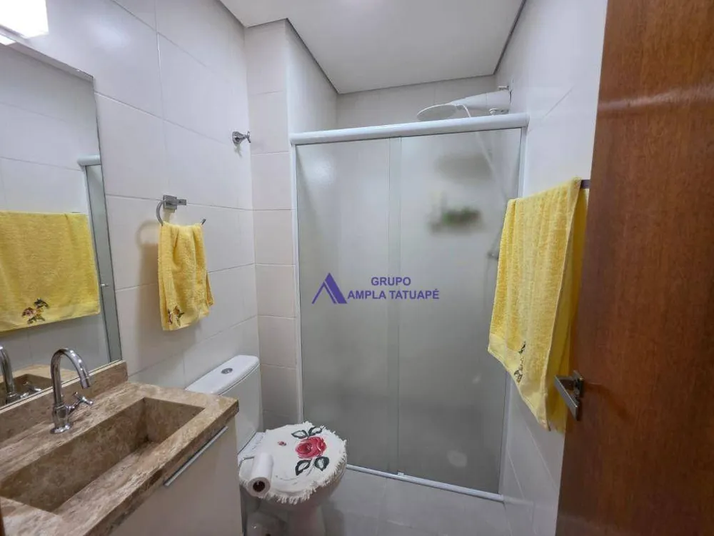 Apartamento, 1 quarto, 35 m² - Foto 4