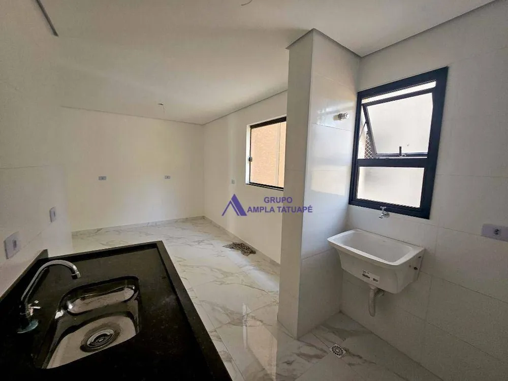Apartamento, 2 quartos, 40 m² - Foto 12