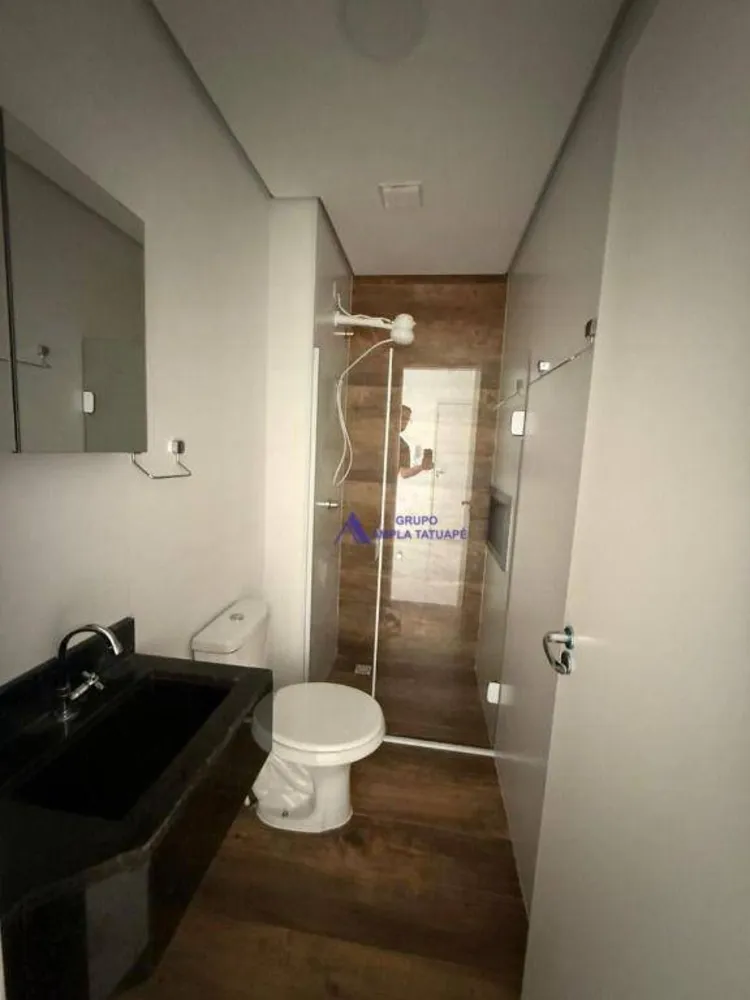 Apartamento, 2 quartos, 40 m² - Foto 7