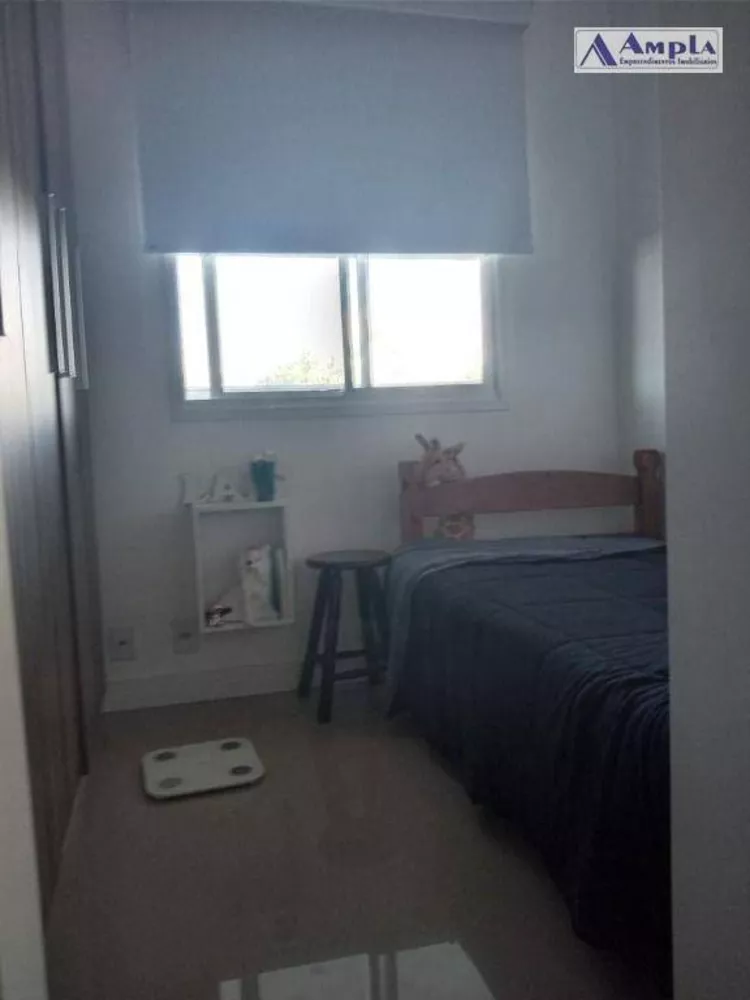 Apartamento, 2 quartos, 73 m² - Foto 9