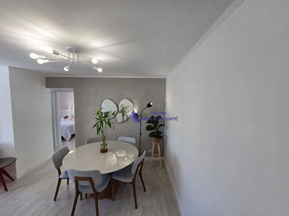 Apartamento, 2 quartos, 63 m² - Foto 1