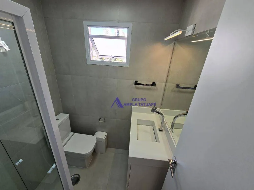 Apartamento, 2 quartos, 63 m² - Foto 7