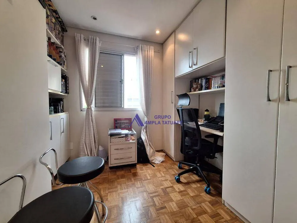 Apartamento, 2 quartos, 47 m² - Foto 5