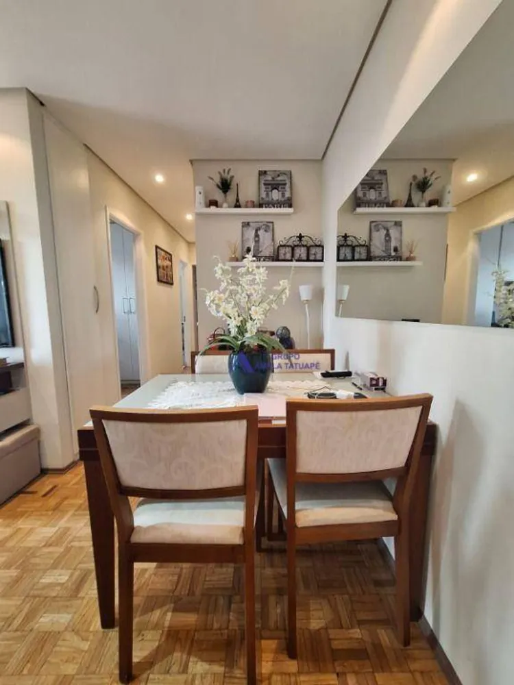 Apartamento, 2 quartos, 47 m² - Foto 8