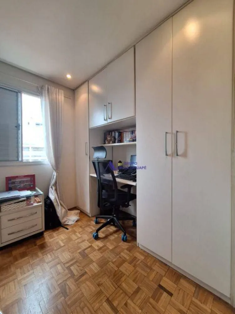 Apartamento, 2 quartos, 47 m² - Foto 8