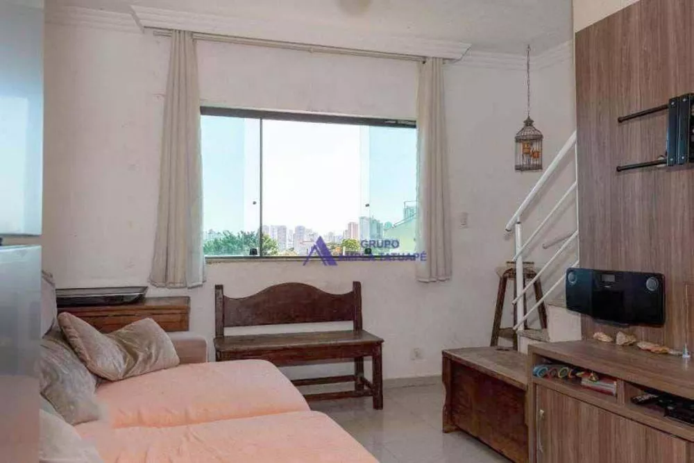 Sobrado, 3 quartos, 92 m² - Foto 1