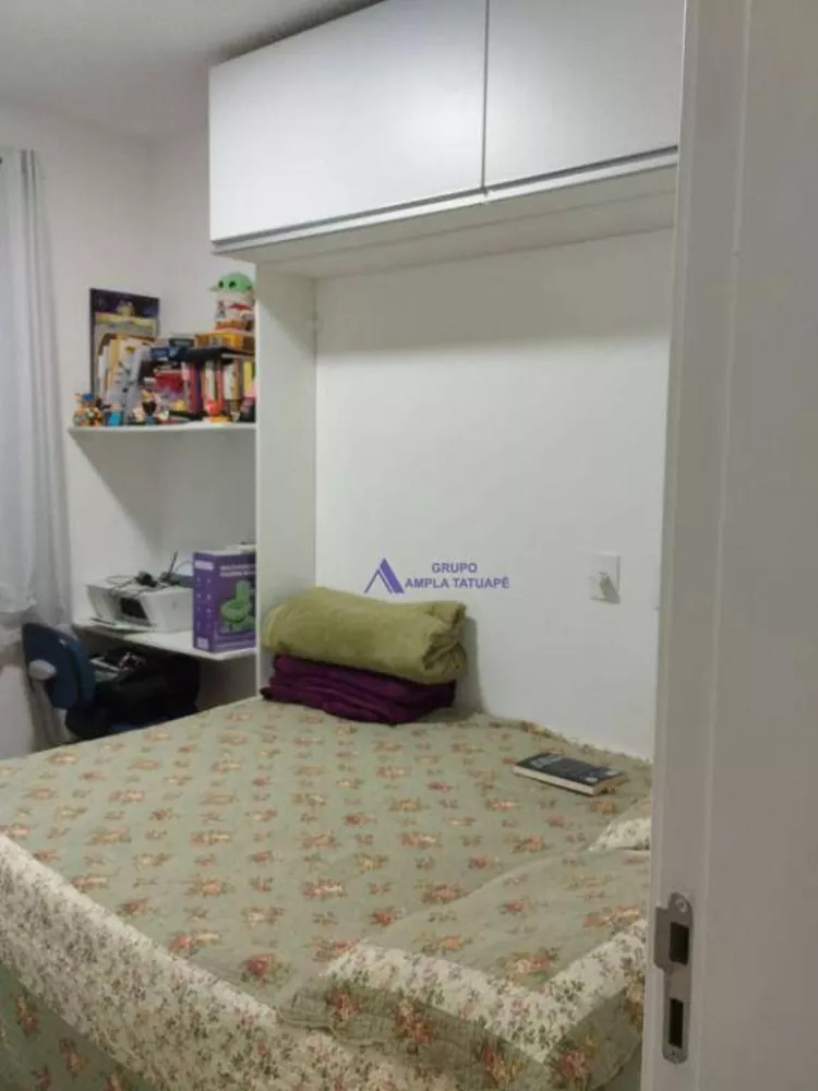 Apartamento à venda com 1 quarto, 35m² - Foto 6