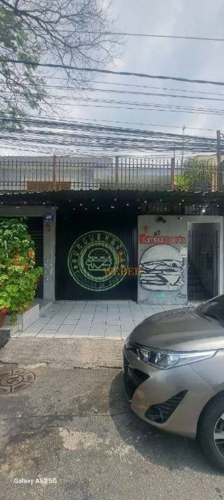 Sobrado, 3 quartos, 186 m² - Foto 2