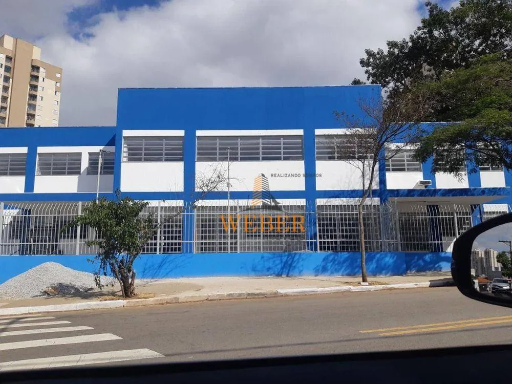 Terreno, 250 m² - Foto 1