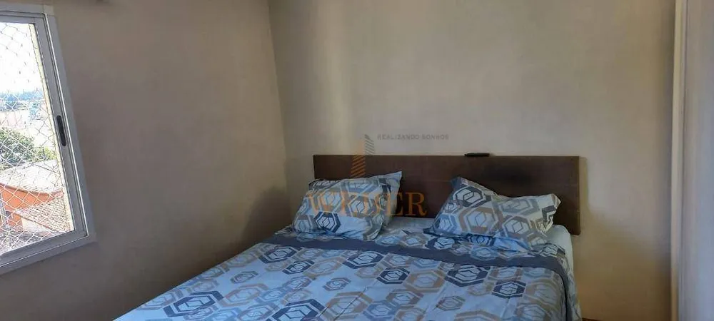 Apartamento, 3 quartos, 80 m² - Foto 1