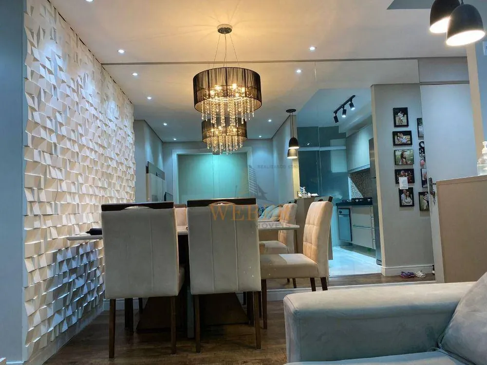 Apartamento, 2 quartos, 60 m² - Foto 4