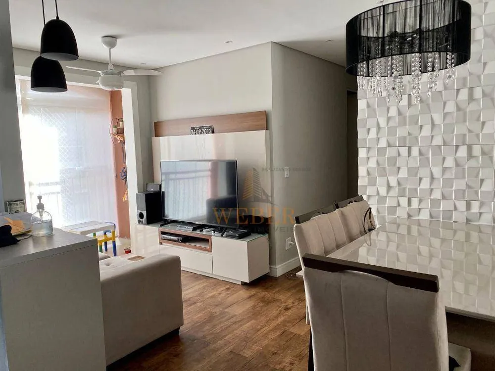 Apartamento, 2 quartos, 60 m² - Foto 1