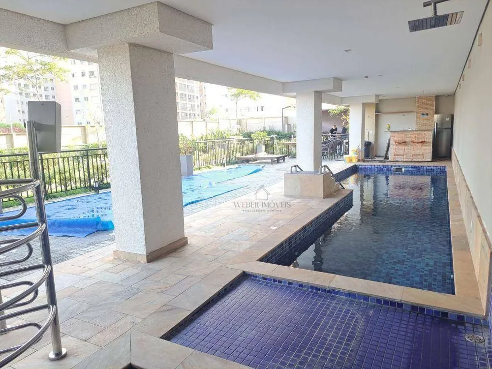 Apartamento, 2 quartos, 47 m² - Foto 1
