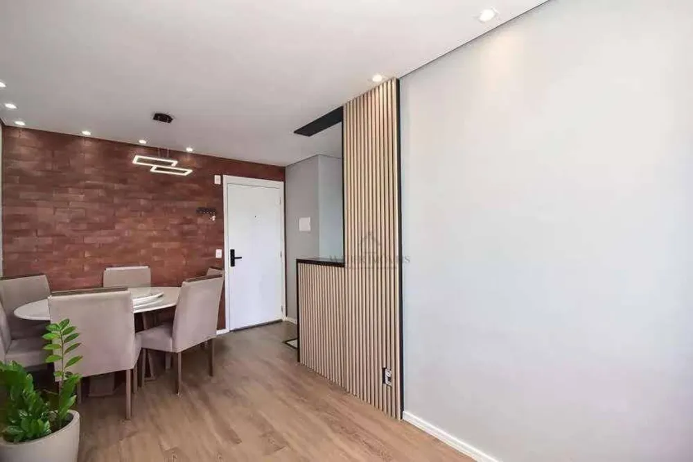 Apartamento, 2 quartos, 44 m² - Foto 1