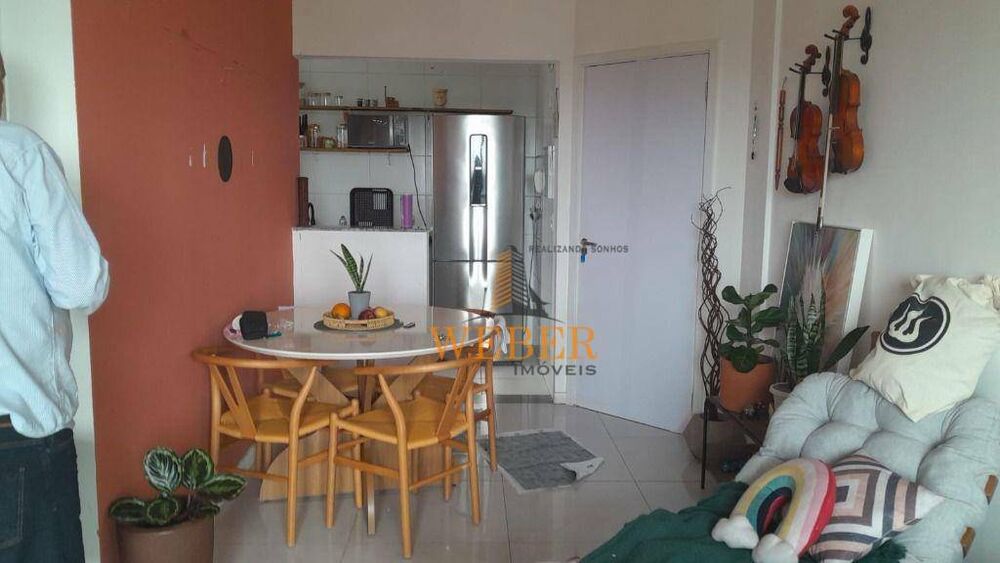 Apartamento à venda com 2 quartos, 51m² - Foto 1
