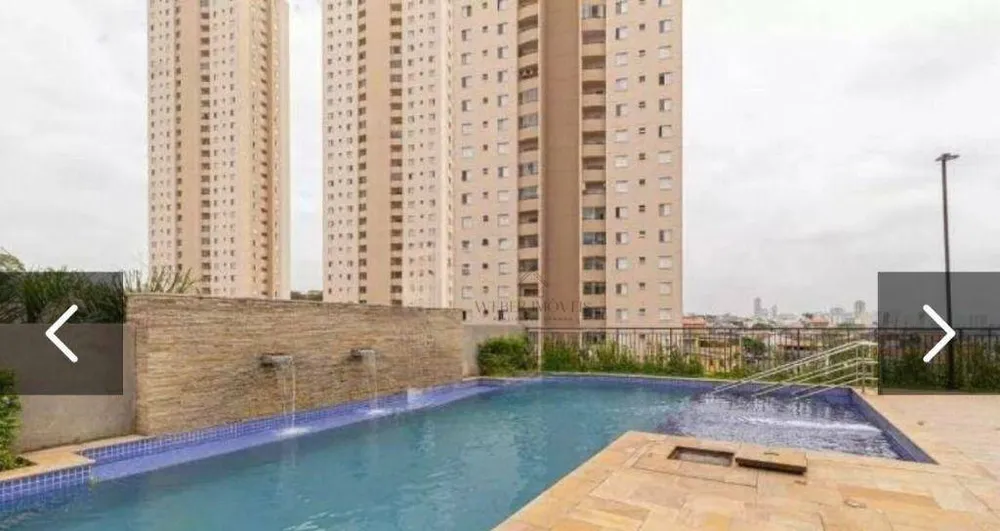 Apartamento, 2 quartos, 118 m² - Foto 16