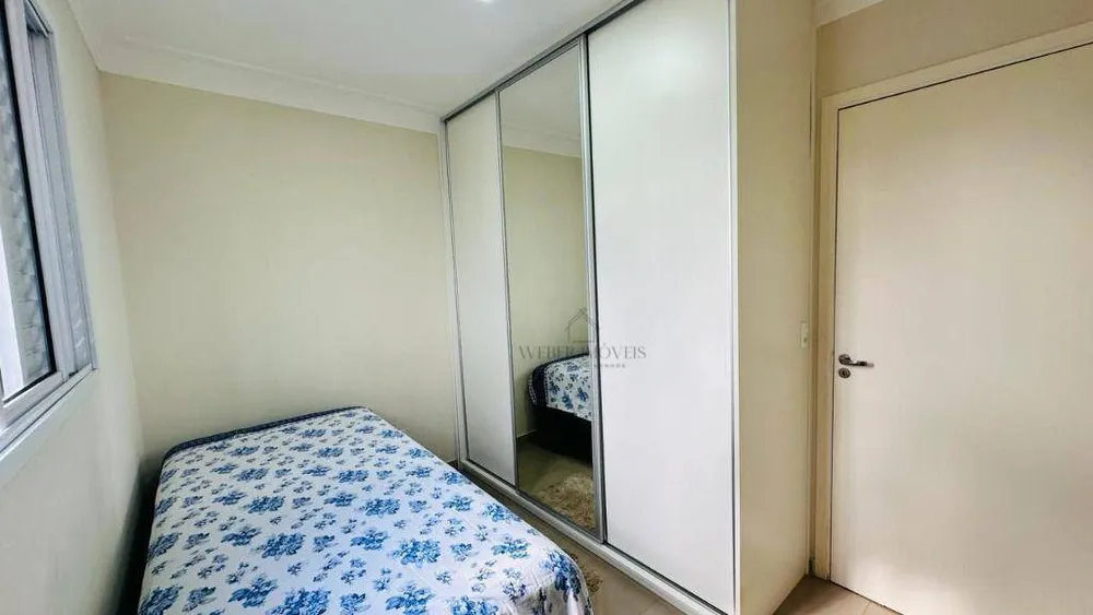 Apartamento, 2 quartos, 50 m² - Foto 3
