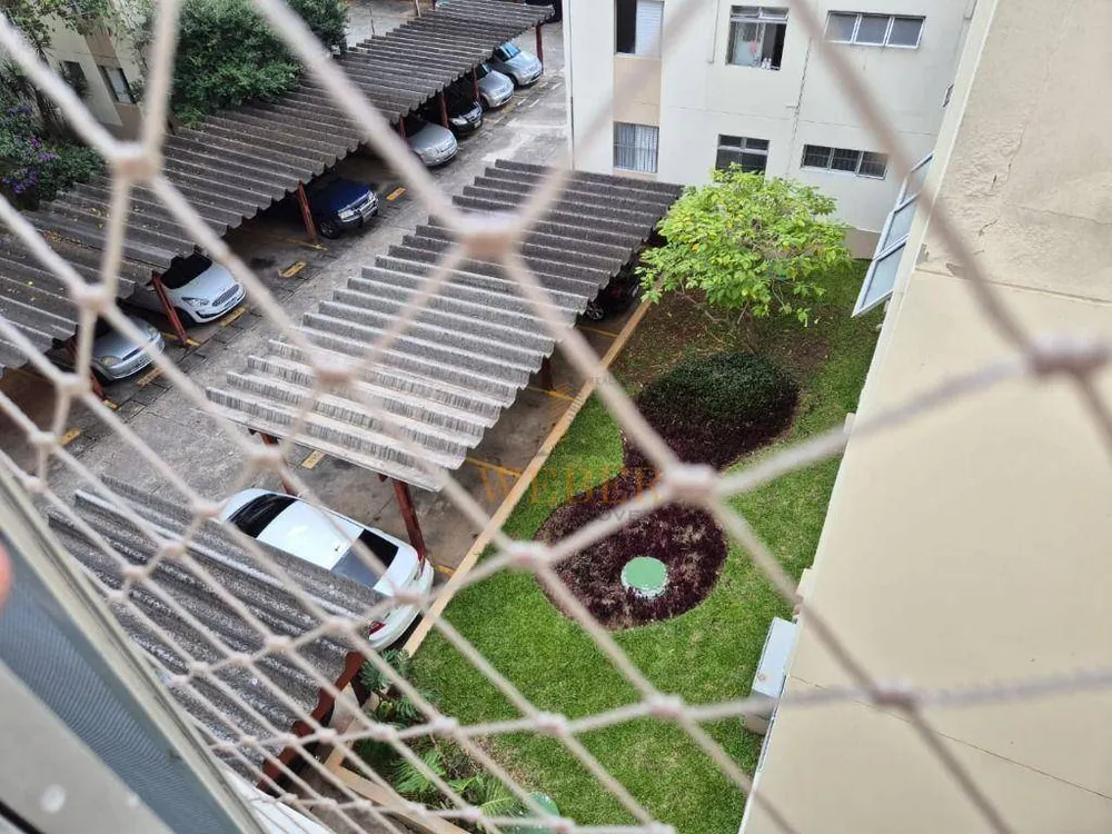 Apartamento, 2 quartos, 58 m² - Foto 1
