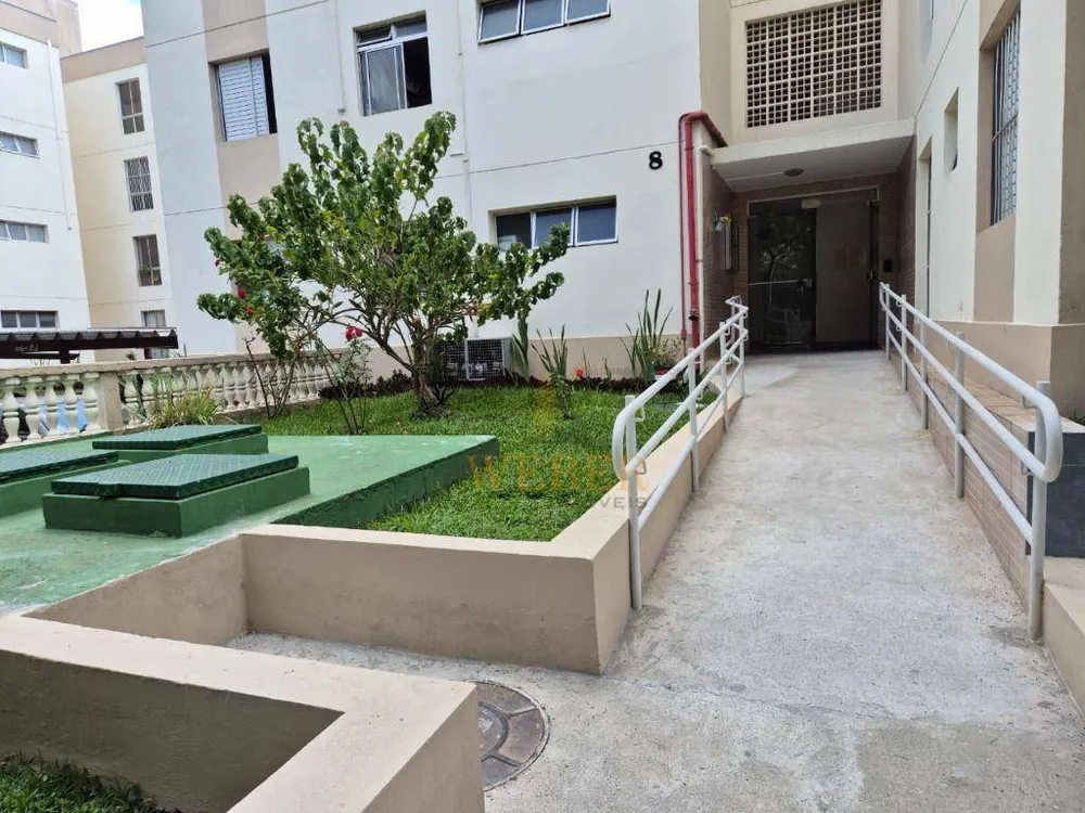 Apartamento, 2 quartos, 58 m² - Foto 5