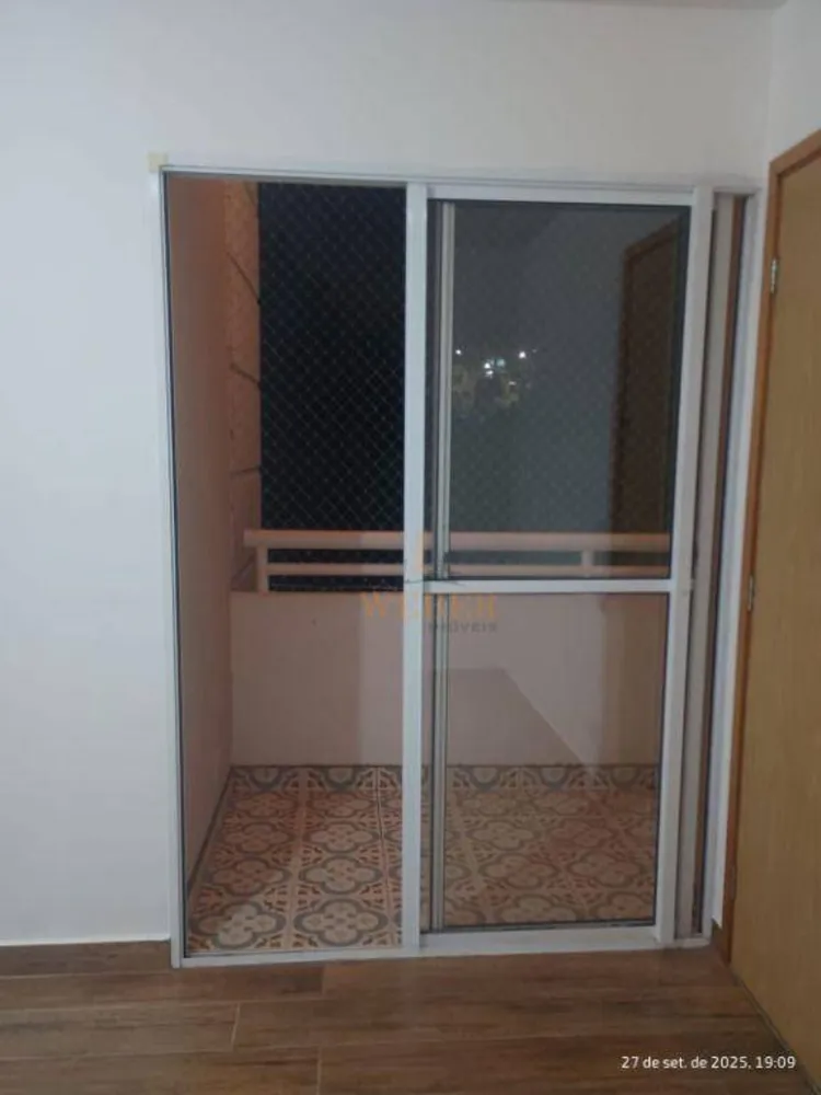 Apartamento, 2 quartos, 47 m² - Foto 15