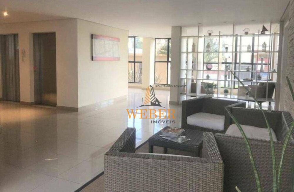 Apartamento, 2 quartos, 64 m² - Foto 1