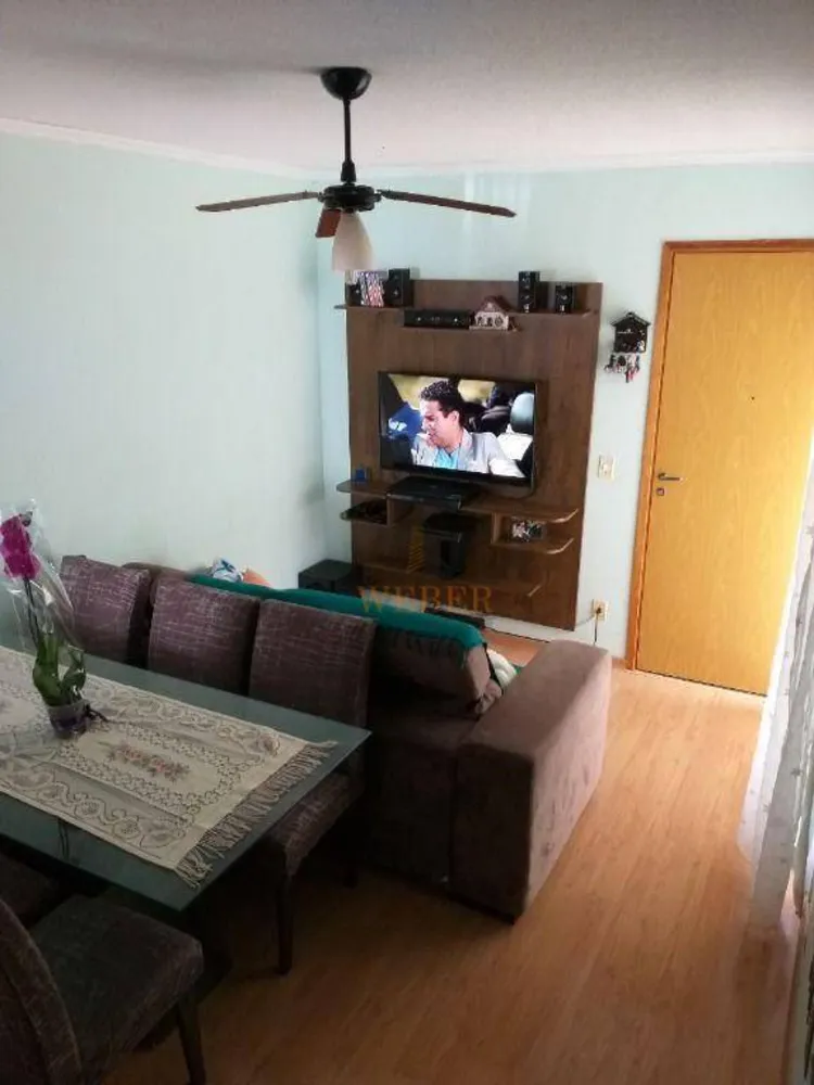 Apartamento, 2 quartos, 47 m² - Foto 1