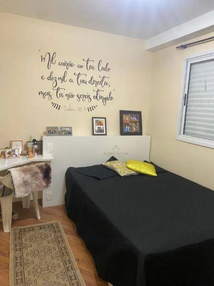 Apartamento, 2 quartos, 55 m² - Foto 3