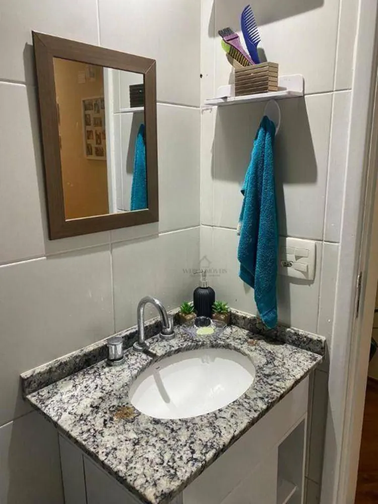 Apartamento, 2 quartos, 55 m² - Foto 1